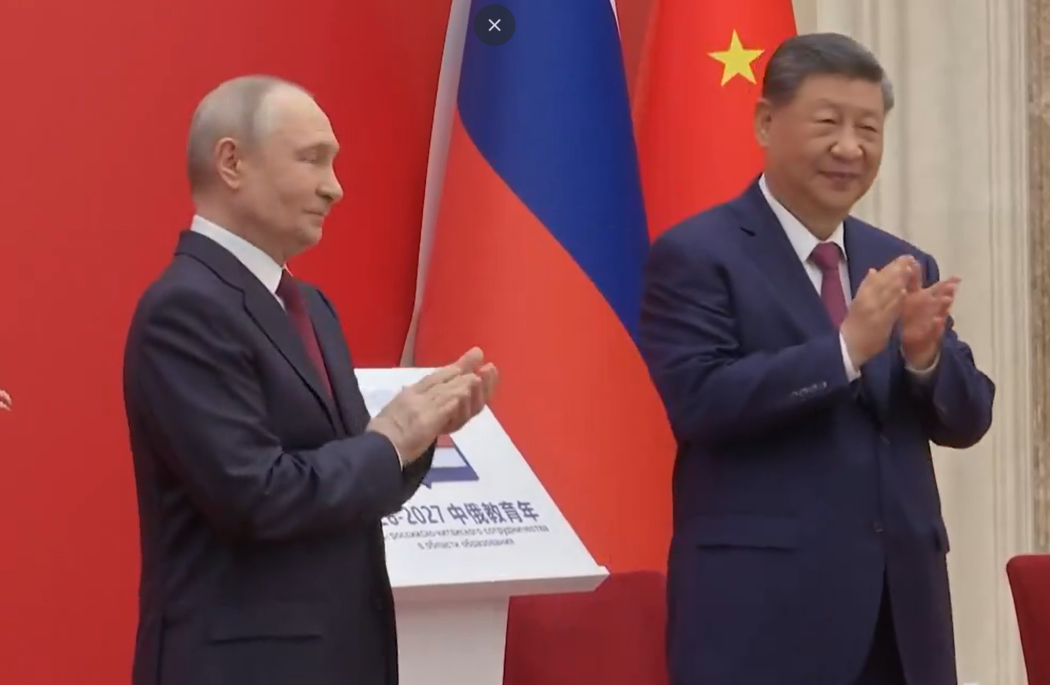 putin-xi-1779329033.png